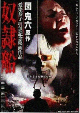 琅琊榜