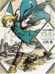 国家宝藏