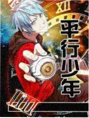 见字如面