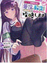 秦时明月