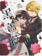 武庚纪