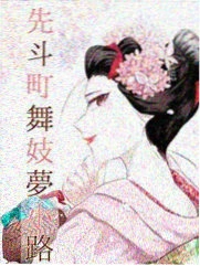 斗破苍穹